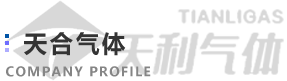 申博官网·(中国区)官方网站