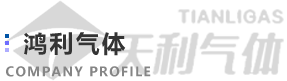 申博官网·(中国区)官方网站