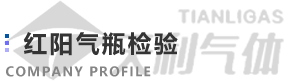 申博官网·(中国区)官方网站