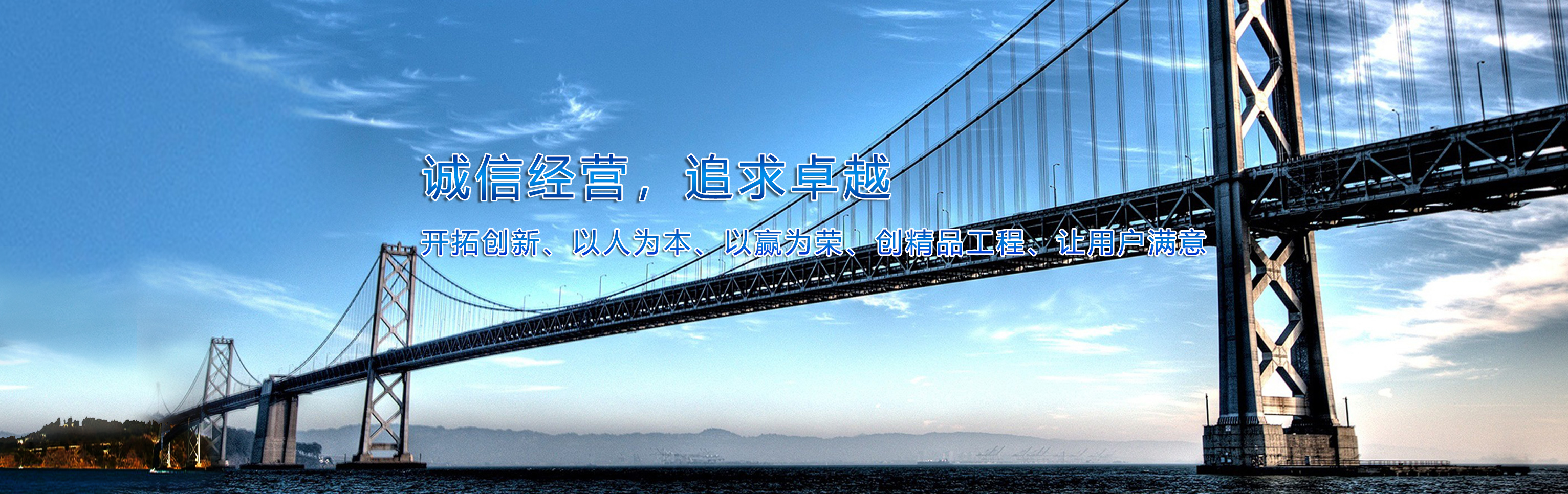 申博官网·(中国区)官方网站