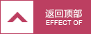 申博官网-官网-新闻中心-修建工程消防设施常见问题剖析！