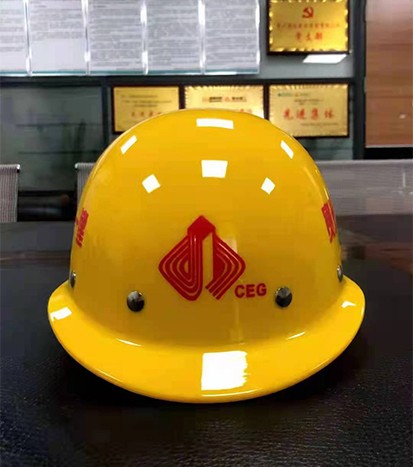 申博官网-官网-产品中心